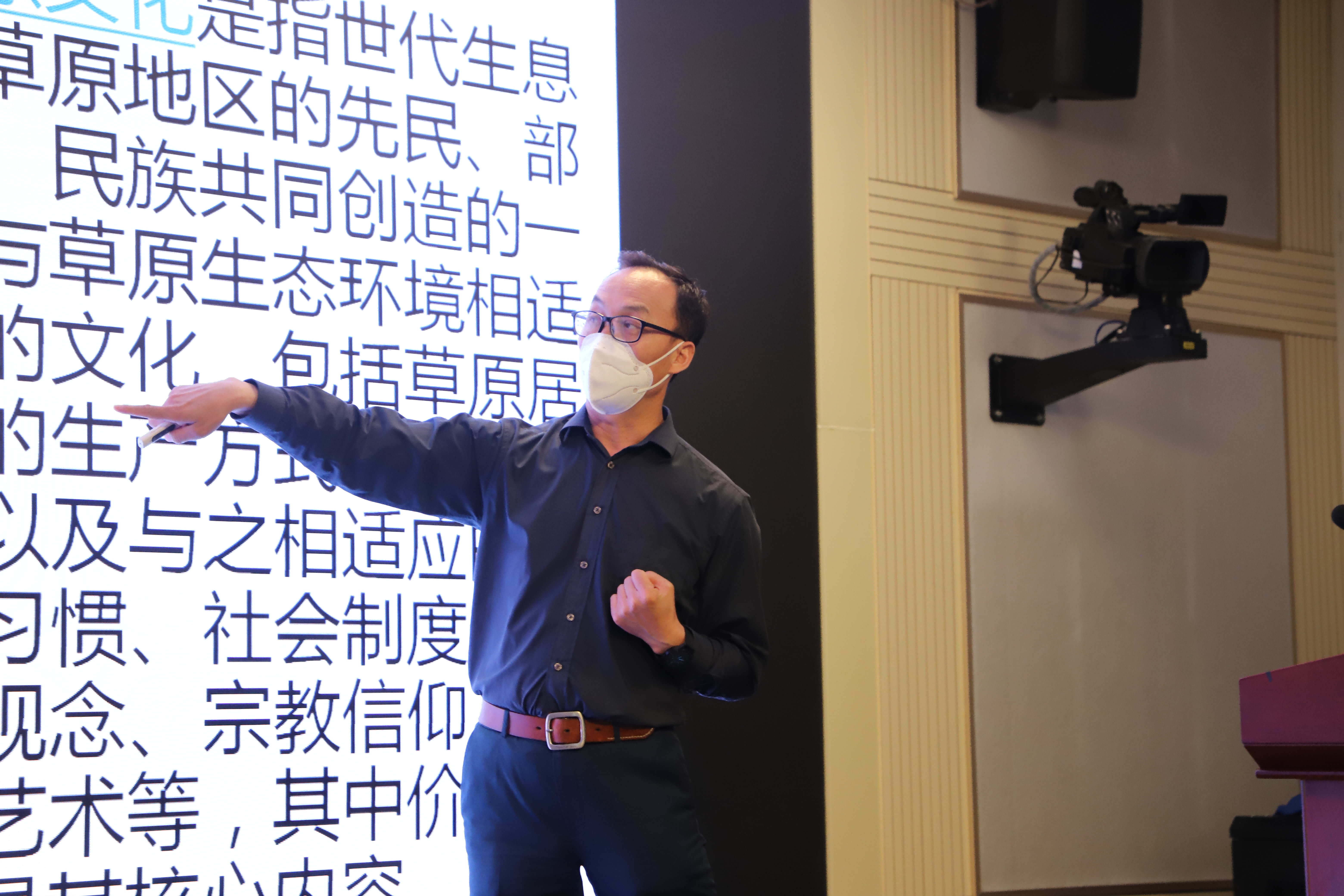 院长董世魁讲党课 (2).png