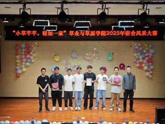 50026d14be39a2bd3a47c651a4ba02b