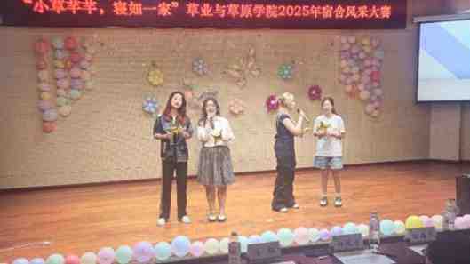 4a99629c4cd88b82ea44c29d2d6be22