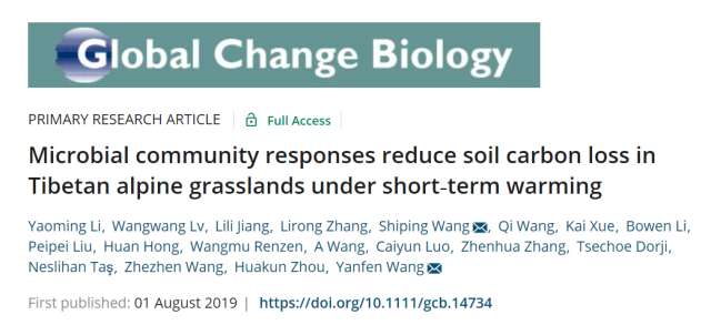 20190807156511029858104495.png 20190807156511029858104495.png