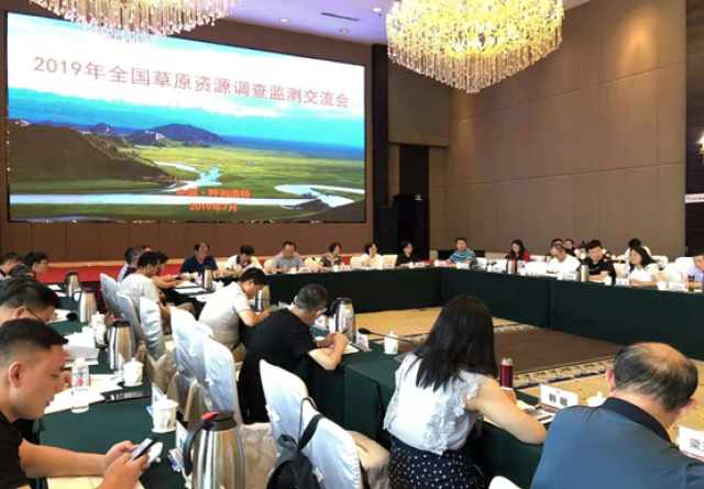 20190905156767379277703559.png 20190905156767379277703559.png