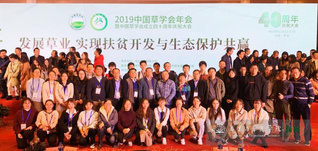 20191126157473076543207810.jpg 20191126157473076543207810.jpg