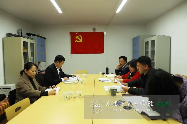 20191212157611393919906268.jpg 20191212157611393919906268.jpg