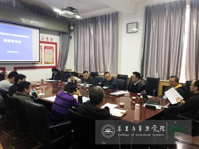 20200106157828168221807580.jpg 20200106157828168221807580.jpg