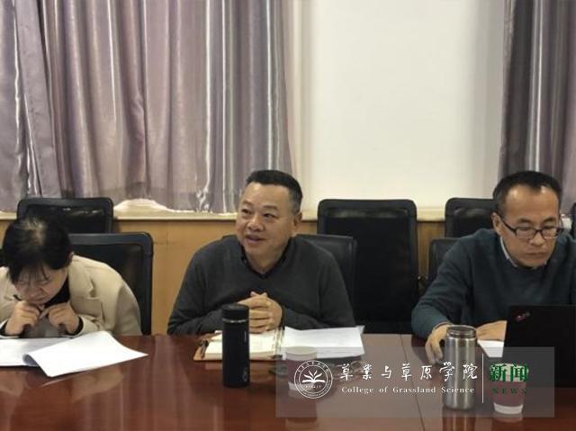 20200106157828172219006251.jpg 20200106157828172219006251.jpg