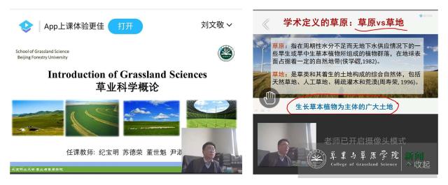 20200222158235466690408454.jpg 20200222158235466690408454.jpg