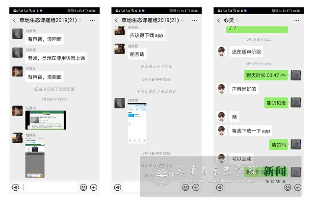 20200224158255768263502206.jpg 20200224158255768263502206.jpg