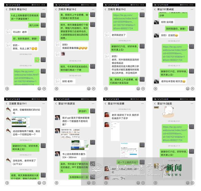 20200224158255772027507670.jpg 20200224158255772027507670.jpg