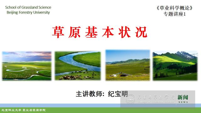 20200224158255780325702597.jpg 20200224158255780325702597.jpg