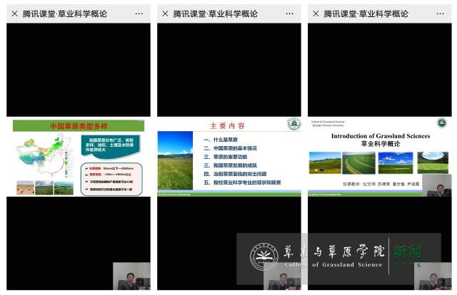 20200224158255785014903958.jpg 20200224158255785014903958.jpg