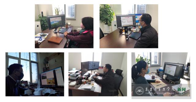 20200301158304518942503869.jpg 20200301158304518942503869.jpg