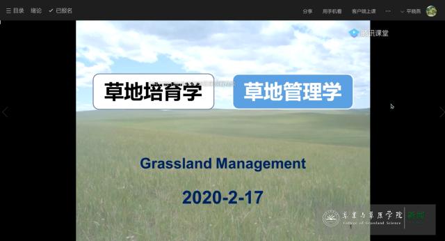 20200327158528708824006379.jpg 20200327158528708824006379.jpg