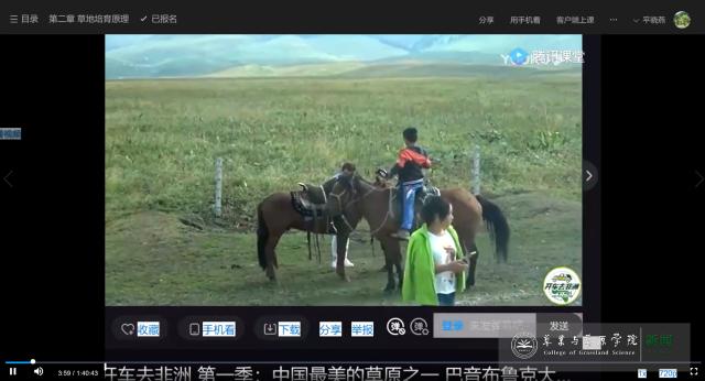 20200327158528711784002970.jpg 20200327158528711784002970.jpg