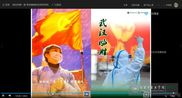 20200327158528718463201313.jpg 20200327158528718463201313.jpg