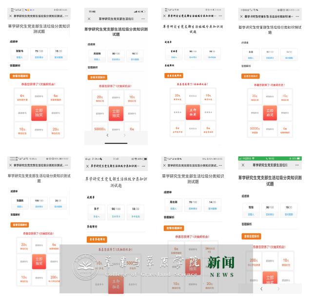 20200615159218302450201769.jpg 20200615159218302450201769.jpg