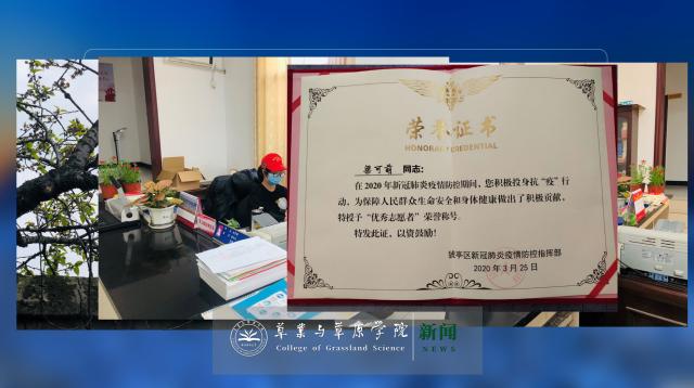 20200702159365355596105156.jpg 20200702159365355596105156.jpg