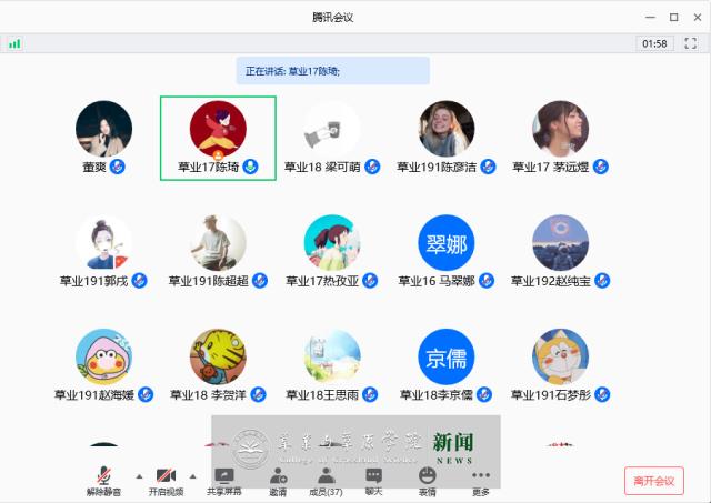 20200702159365620948706437.jpg 20200702159365620948706437.jpg