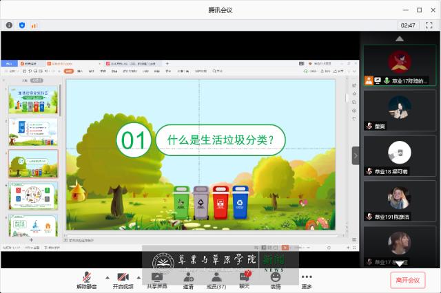 20200702159365625634107774.jpg 20200702159365625634107774.jpg