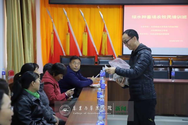 20201019160304237779807421.jpg 20201019160304237779807421.jpg