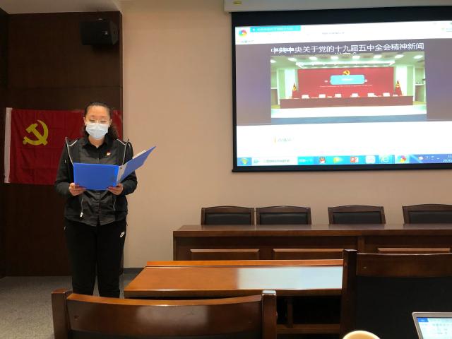 20201103160436731890609556.jpg 微信图片_20201103093202.jpg