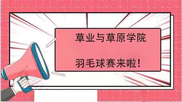 20201111160505994809007828.jpg 微信图片_202011110952082.jpg