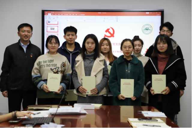 20201112160514461156906562.png 微信图片_202011120928352.png