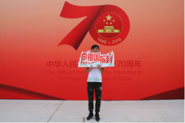 20201120160583972816301857.png 微信图片_20201120103413.png