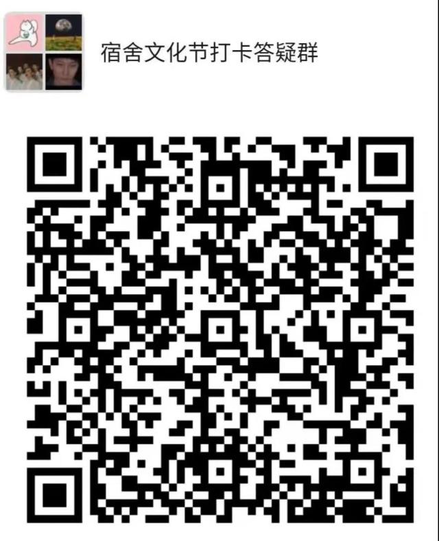 20201120160584134597001140.jpg 微信图片_20201120105249.jpg