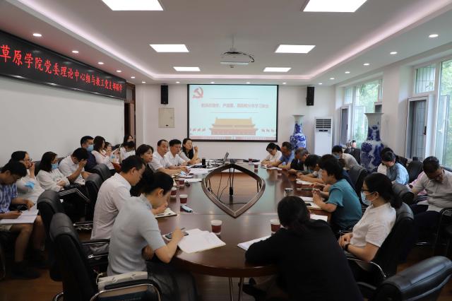 20210615162371377002500752.jpg 20210615162371377002500752.jpg