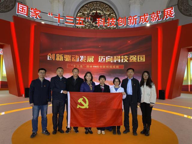 20211029163547201514701119.jpg 20211029163547201514701119.jpg