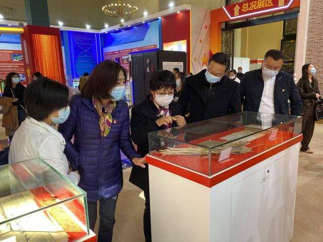 20211029163547203578500511.jpg 20211029163547203578500511.jpg