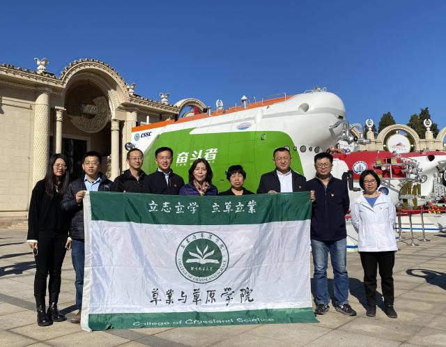 20211029163547215520903808.jpg 20211029163547215520903808.jpg