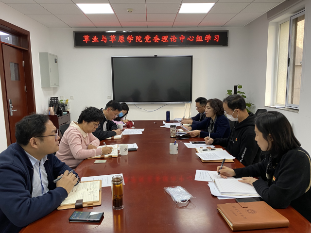 20211124163771512999304238.png 1.png