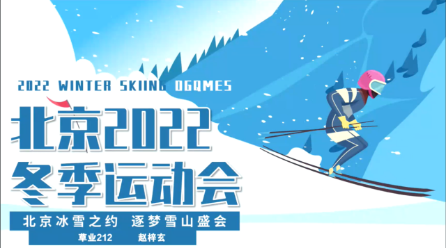 20220402164888444325306673.png 图片4.png