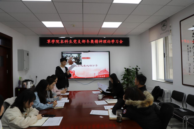 20220402164888448472005241.png 图片5.png