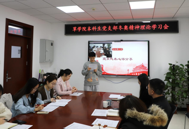 20220402164888455811904522.png 图片6.png