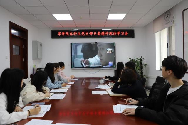 20220402164888459675306851.png 图片7.png