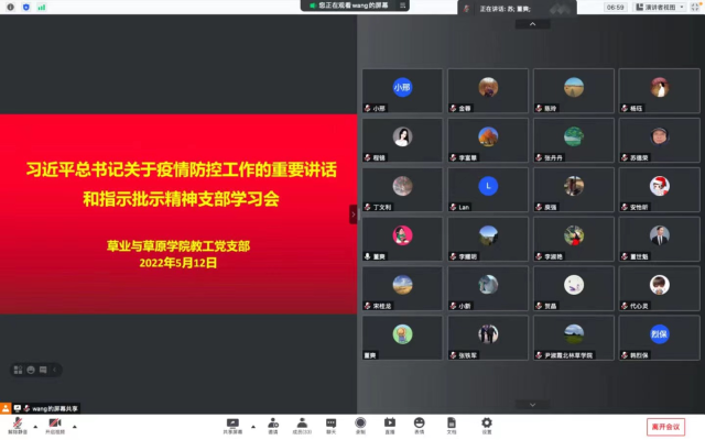20220513165242339226705555.png 图片1.png