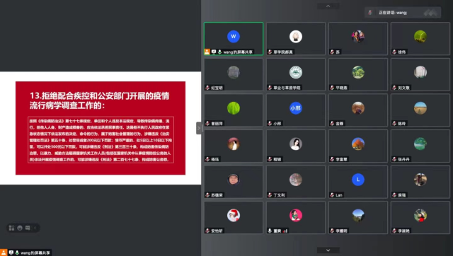 20220513165242343330307287.png 图片2.png