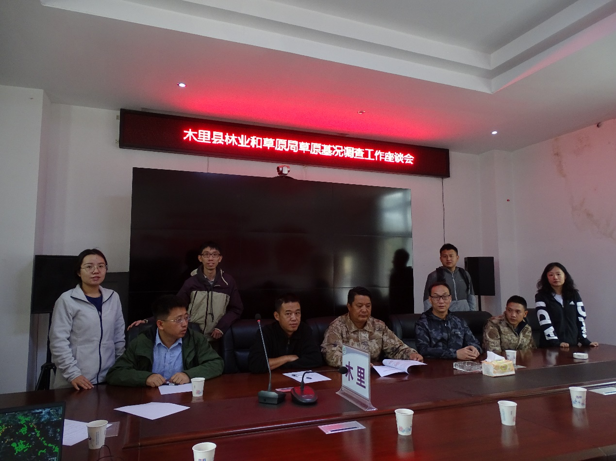 图片 3.png