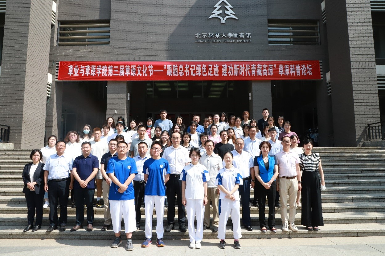 图片1合影.jpg