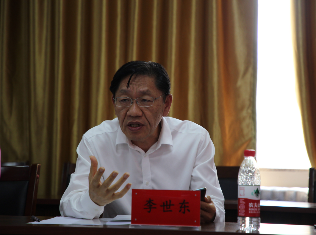 图片 2.png