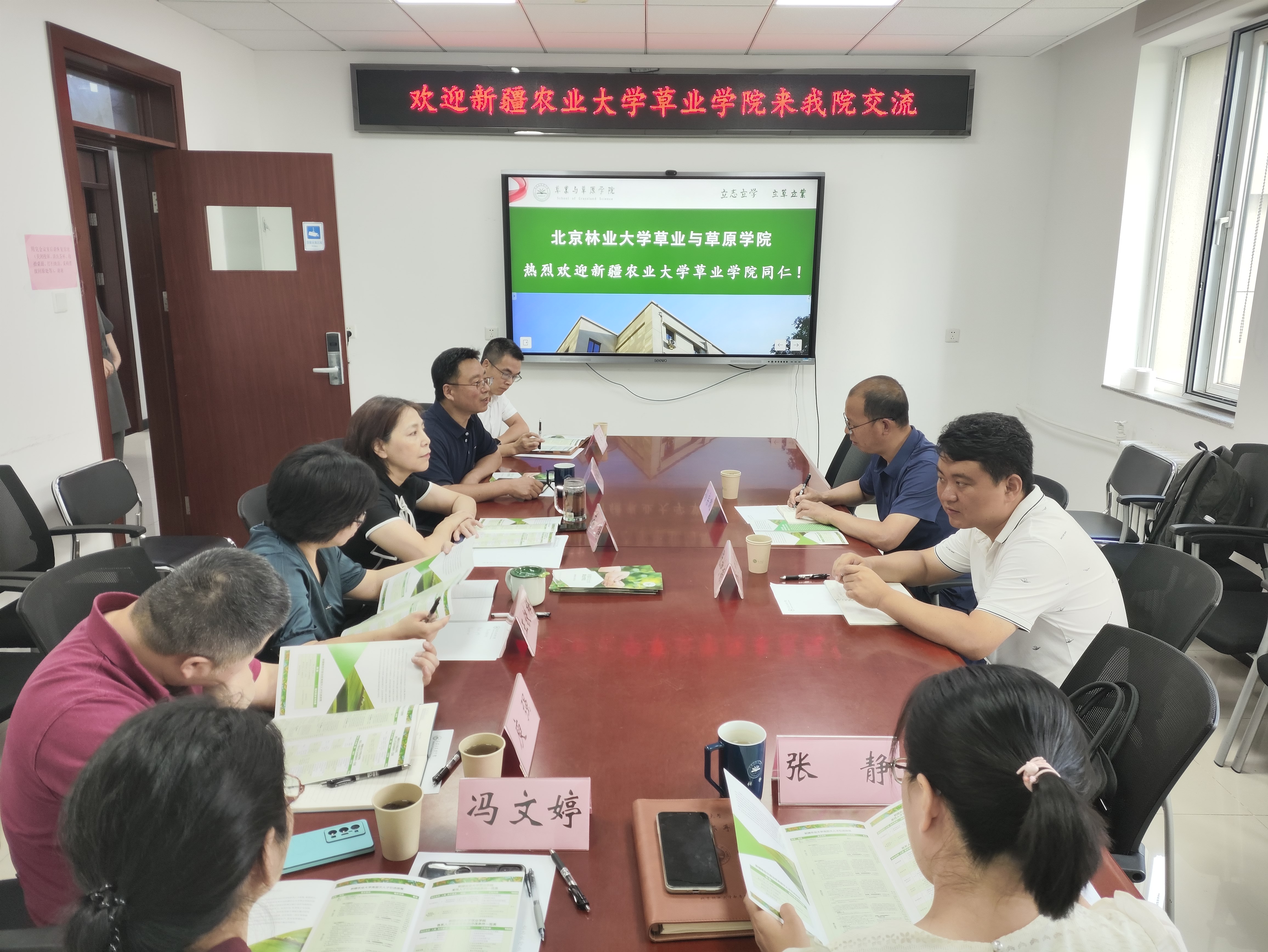 微信图片_20230821094013.jpg