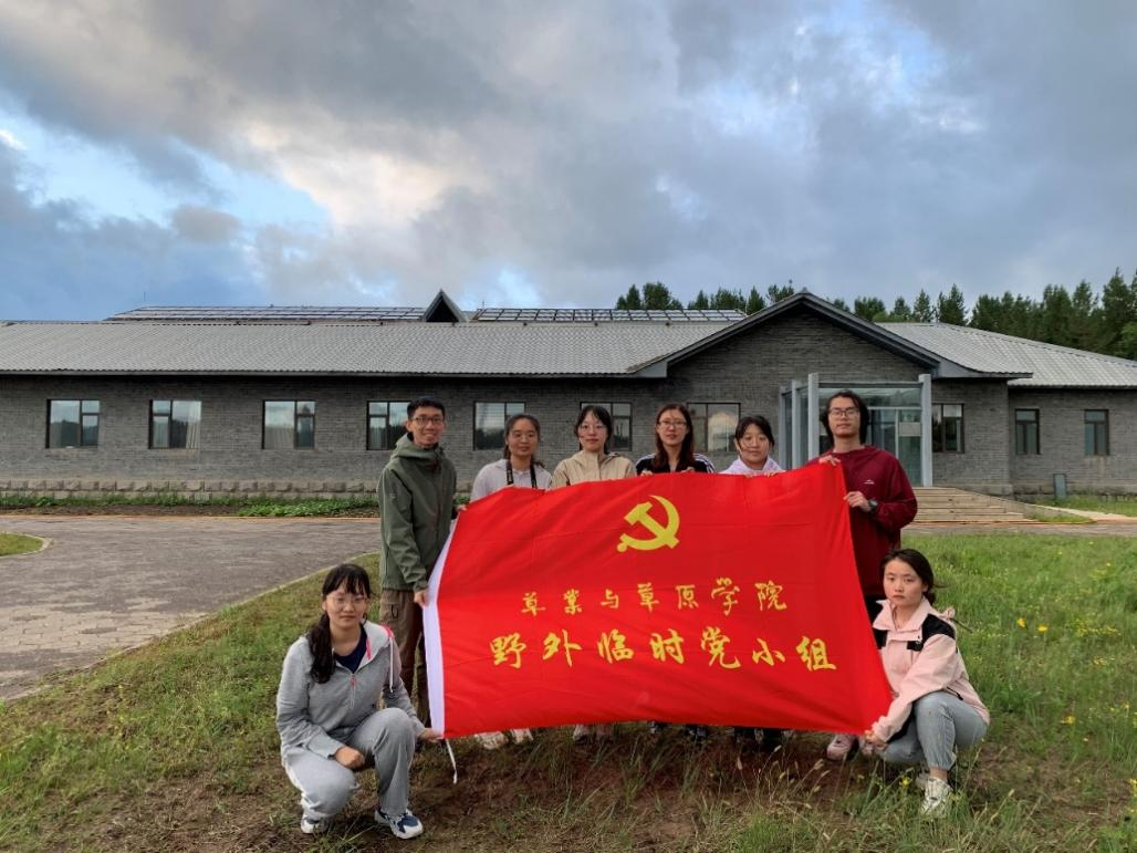 图片 6.png