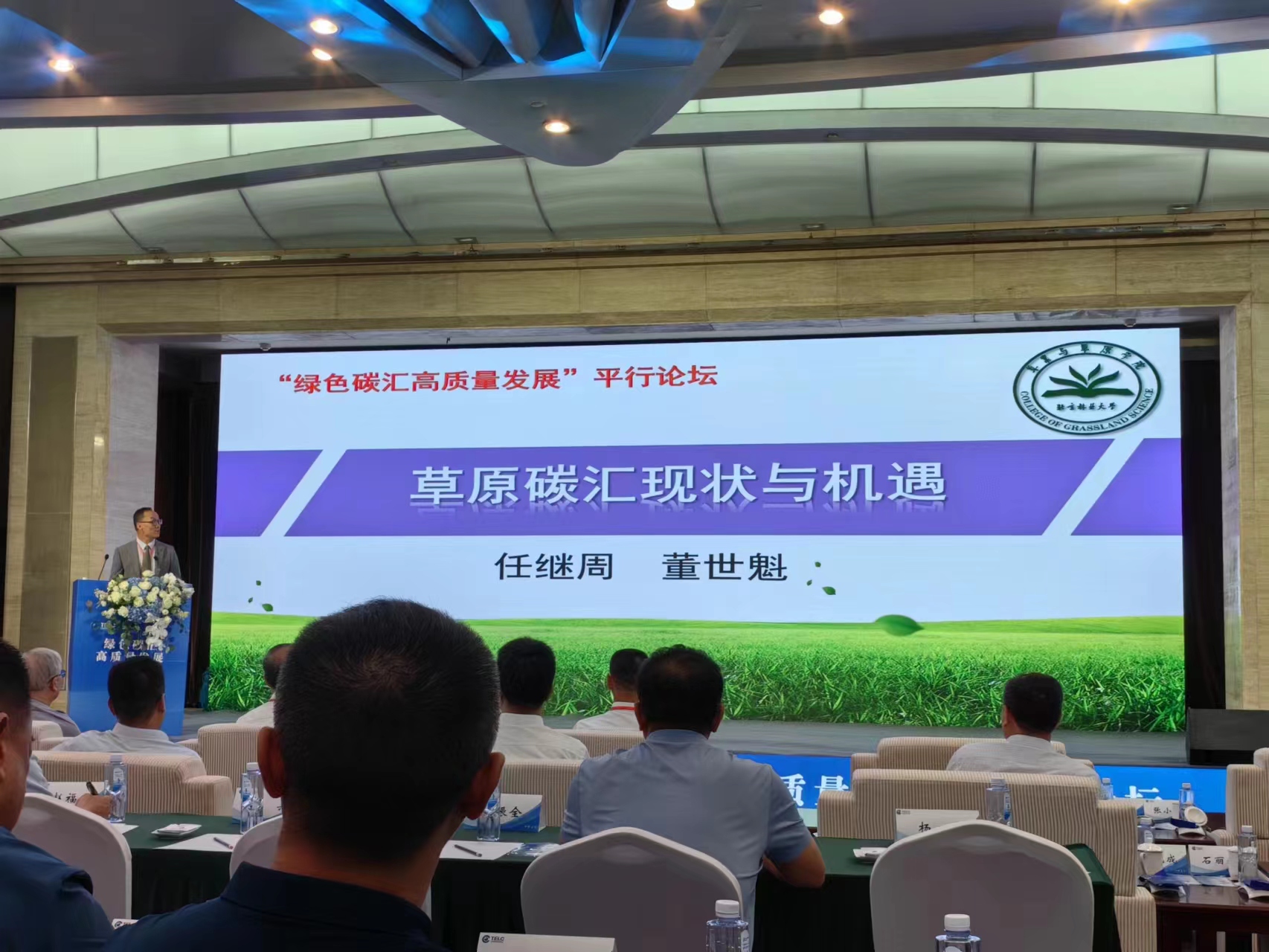 微信图片_20230918090627.jpg