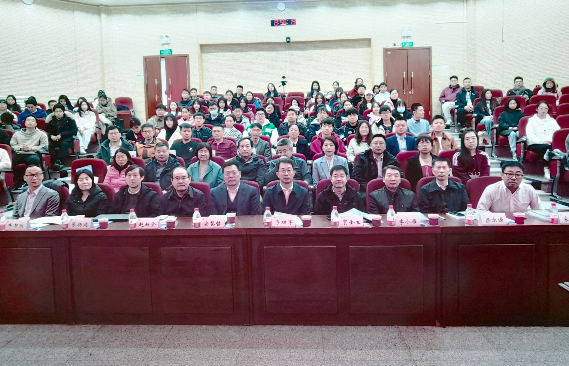 图片 2.png
