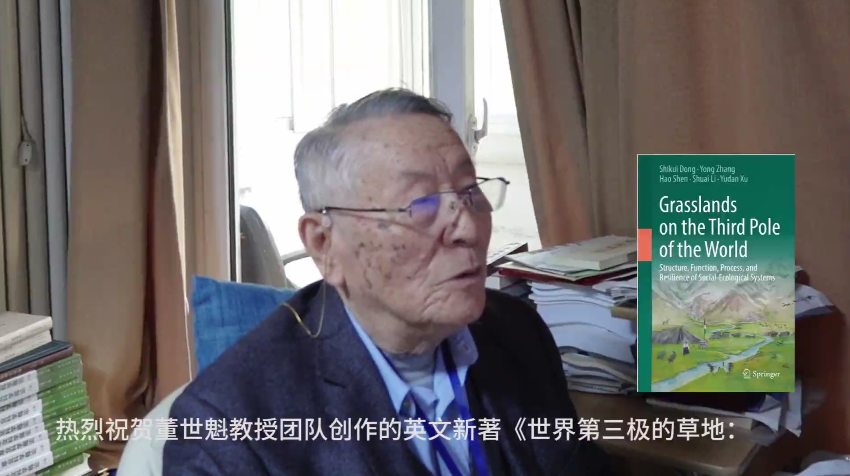 图片 3.png