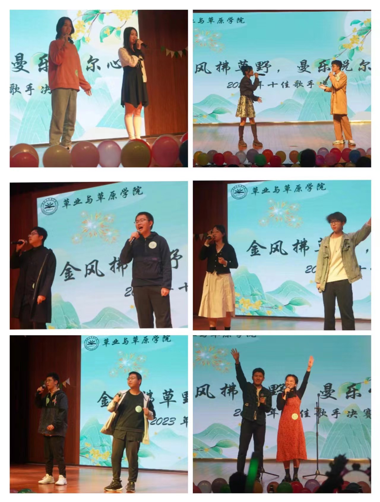 微信图片_20231106114038.jpg