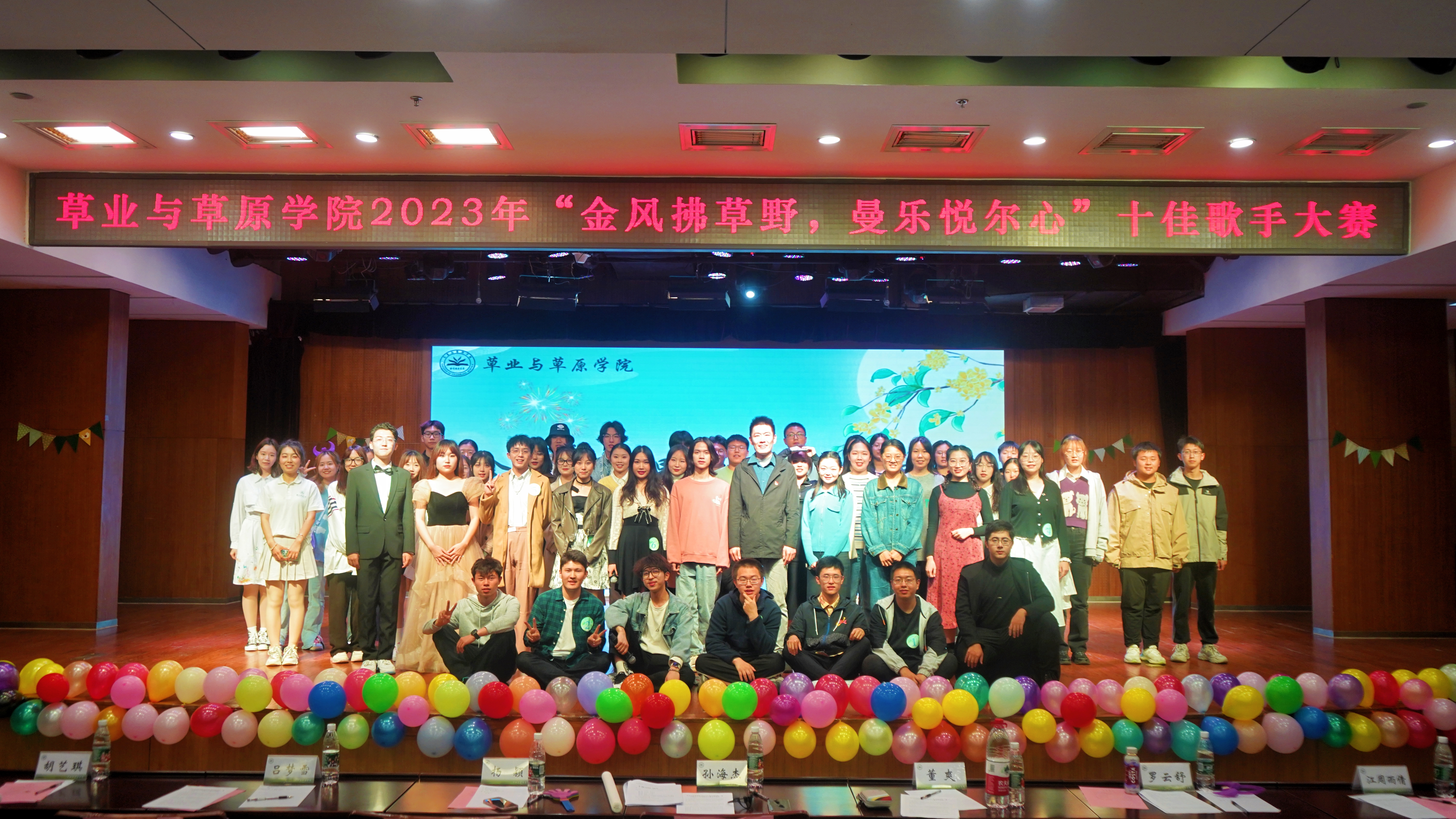 微信图片_20231106155737.jpg