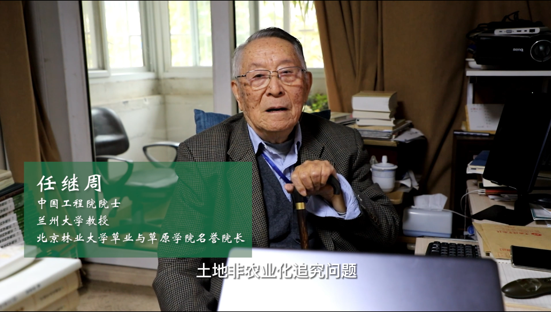图片 4.png